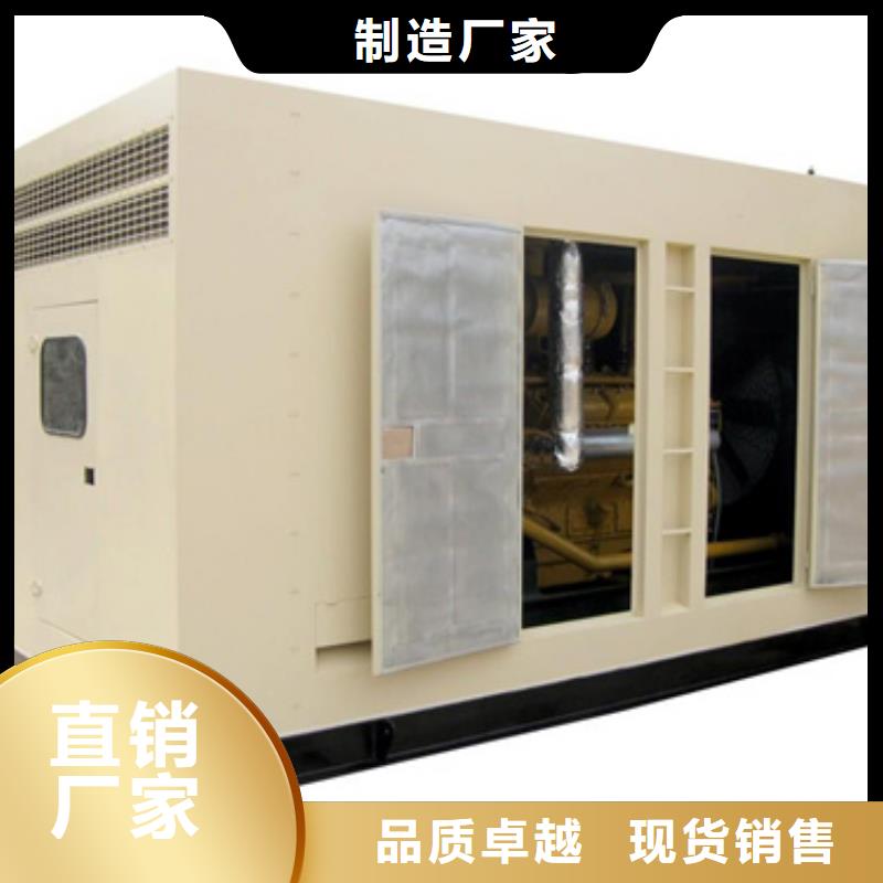 600千瓦发电机出租含运费含税