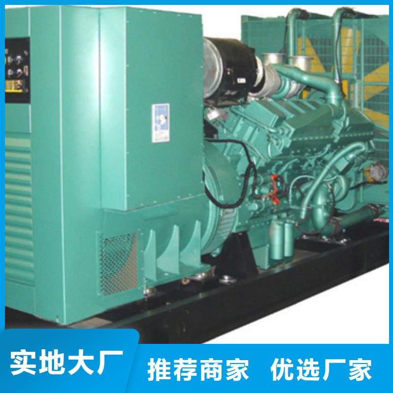 200KW发电机出租