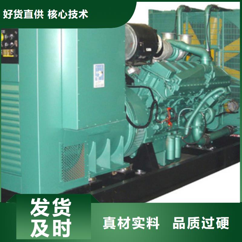 150KW发电机出租公司