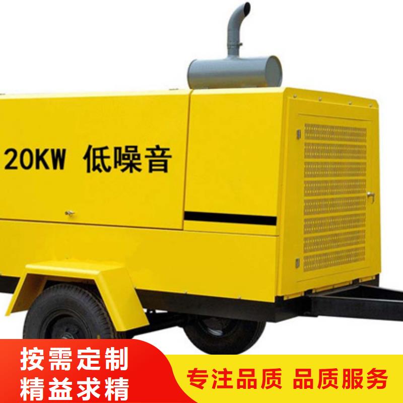 济源市1600千瓦发电机出租价格