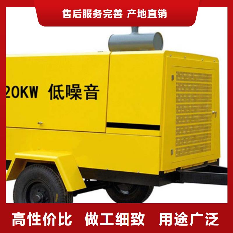 柴油发电机出租价格优惠