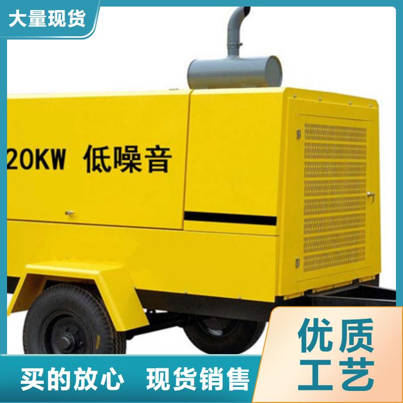 发电车出租公司
