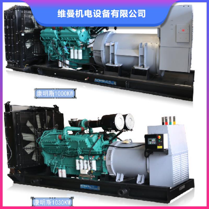 UPS电源租赁含运费电缆