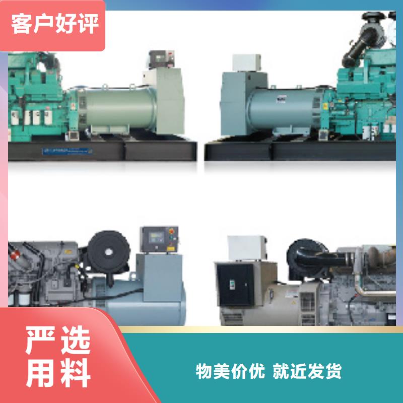 200KW发电机租赁