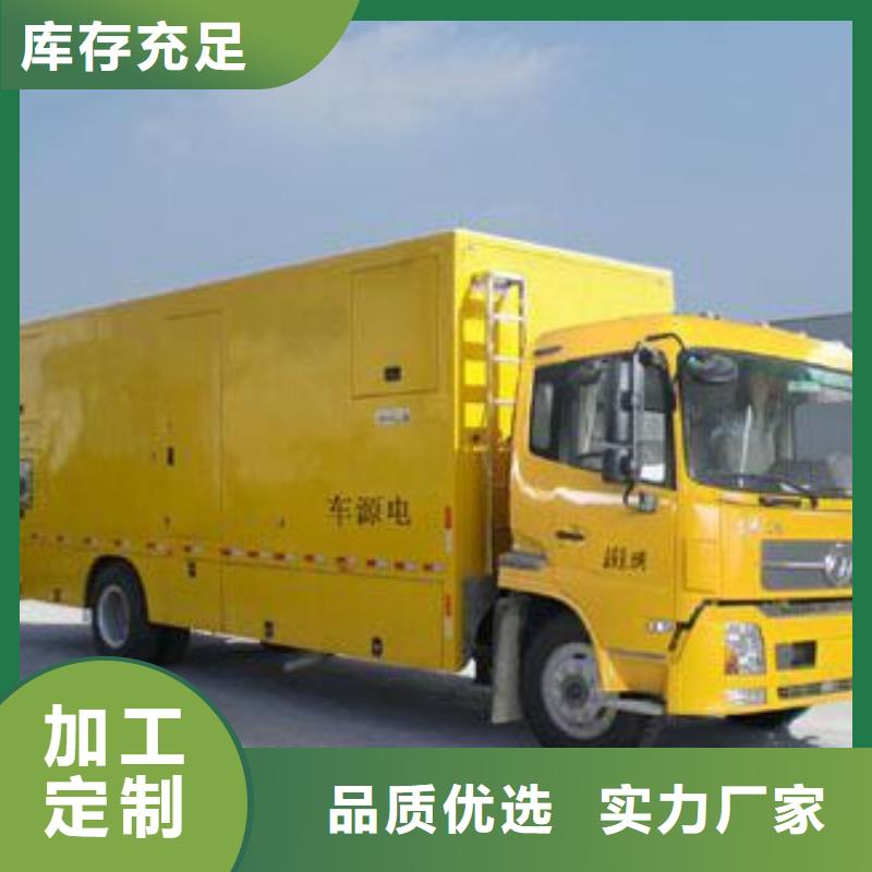 1200KW发电机出租公司