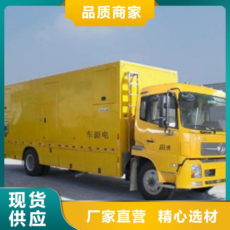静音发电机价格合理