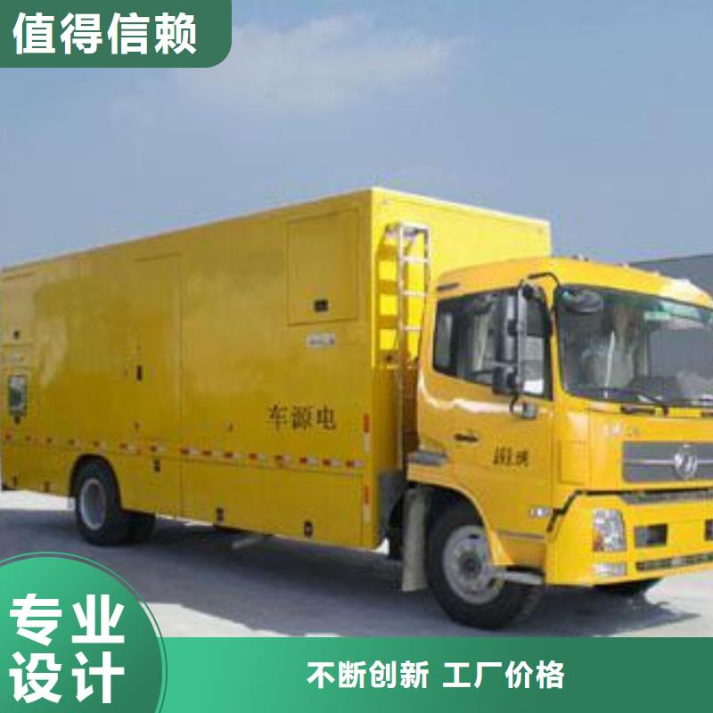 静音发电机出租