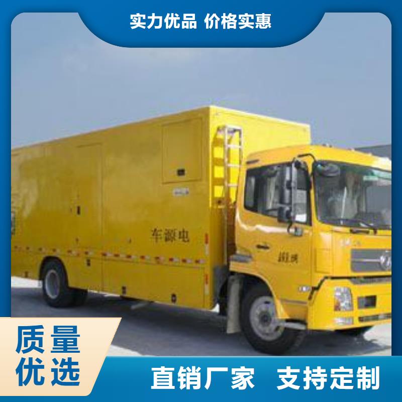 800千瓦发电机出租含运费含税