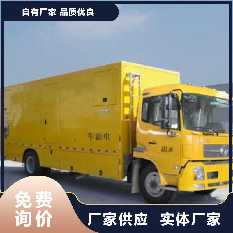 租赁箱变口碑好种类齐全各种电力设备租赁