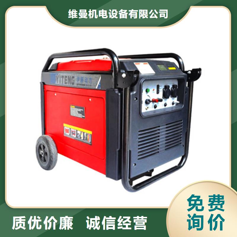 发电机出租公司