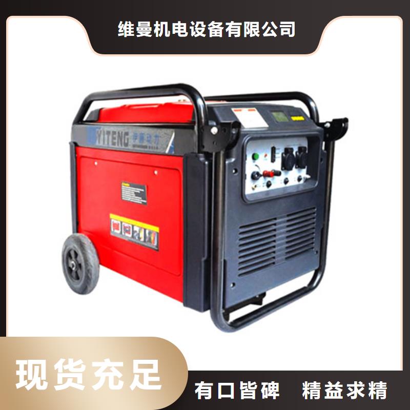 应急电源车出租含税含运费