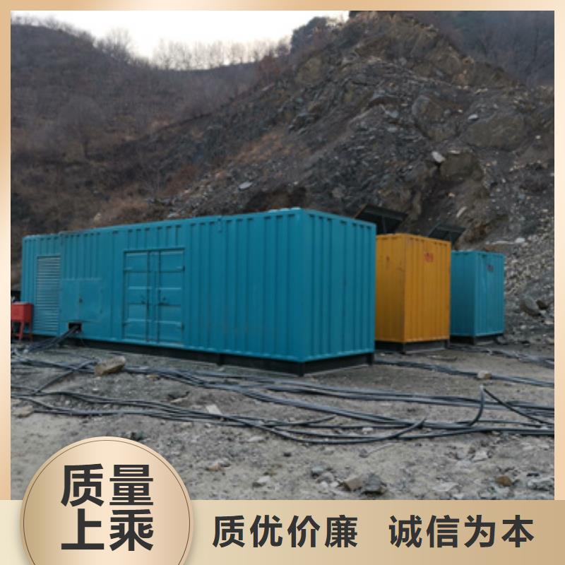 200KW发电机出租