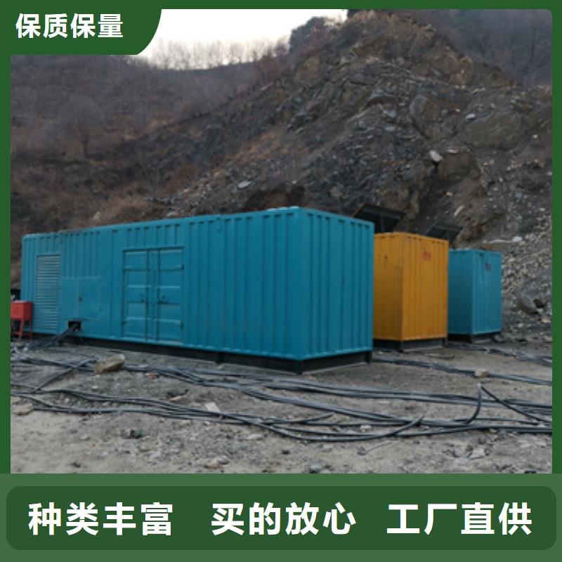 租赁应急发电车口碑好种类齐全各种电力设备租赁