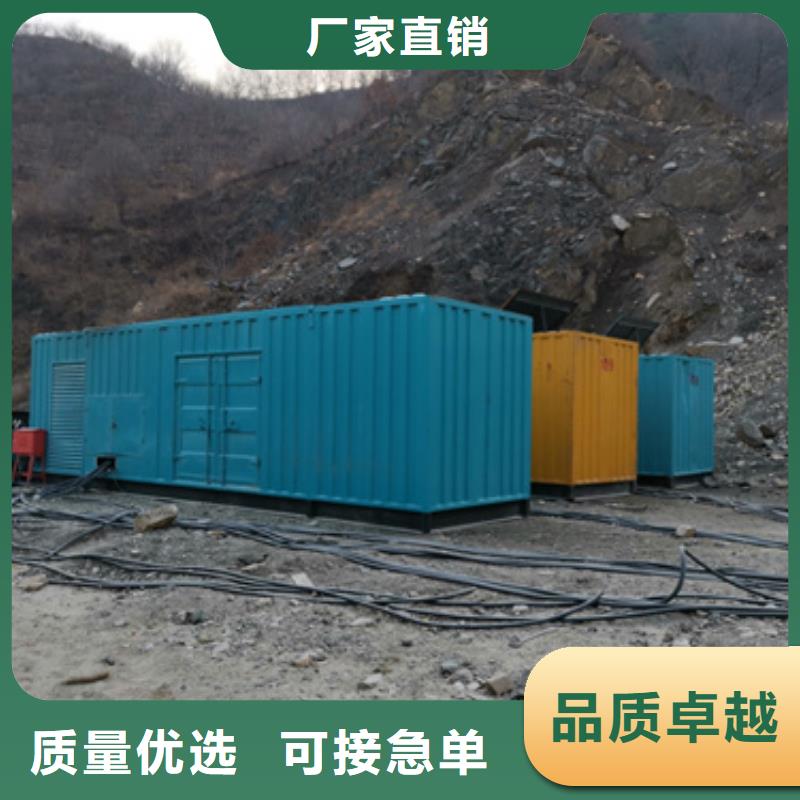 300千瓦发电机出租价格