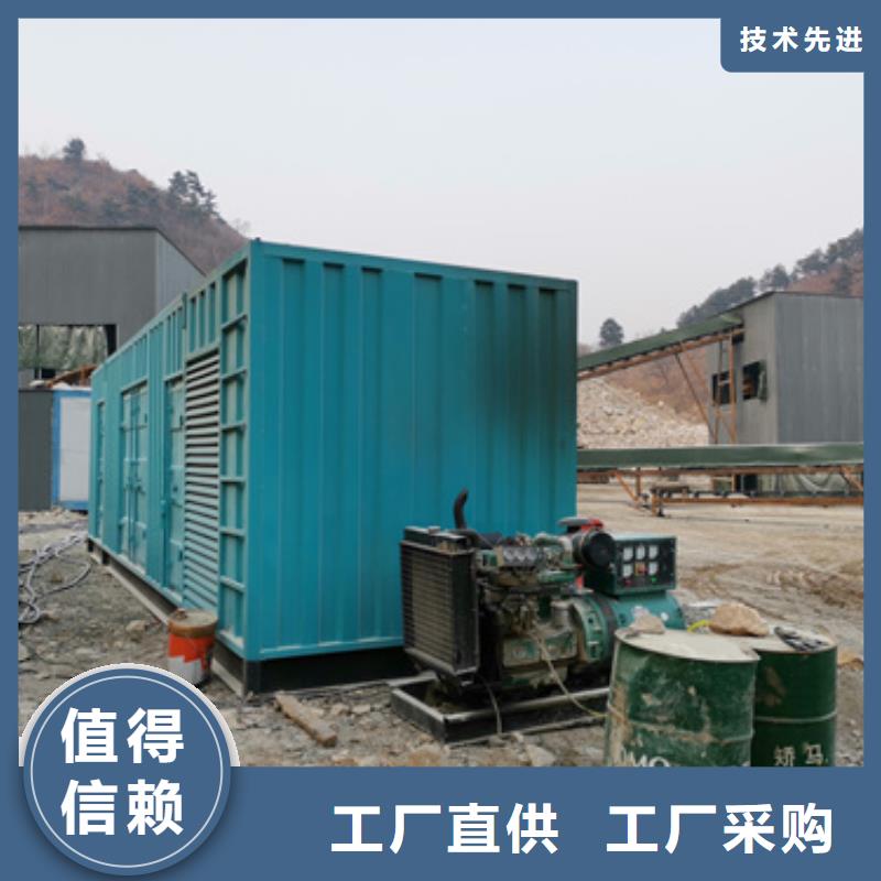 发电车价格合理