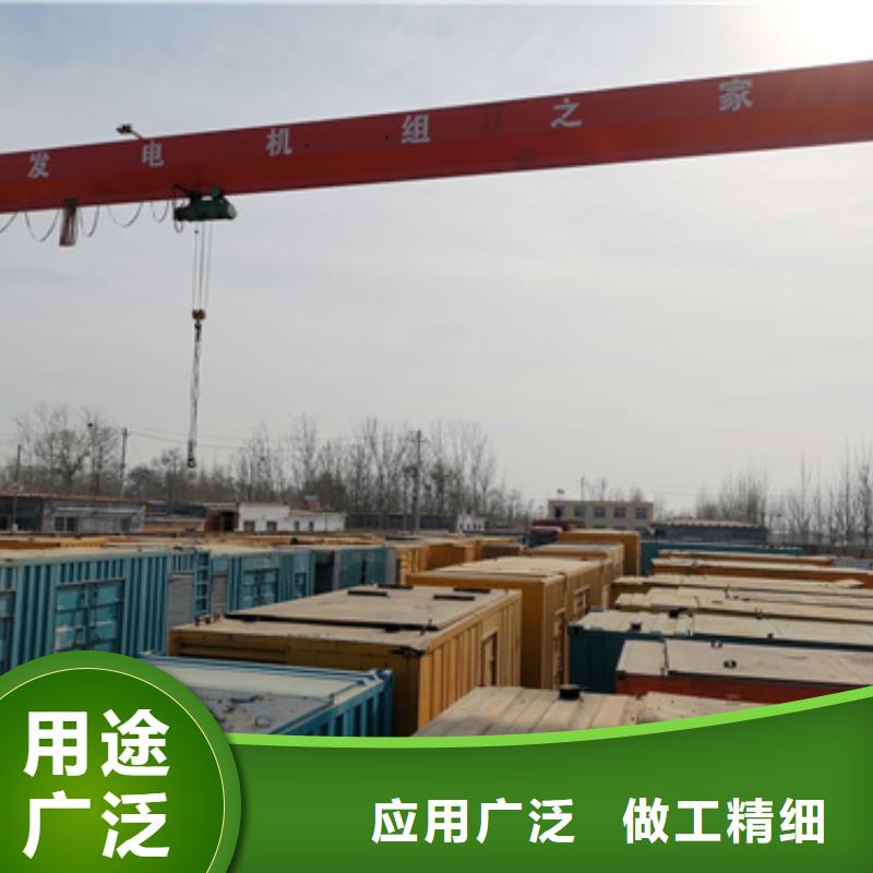 690V发电机出租含税含运费提供电缆
