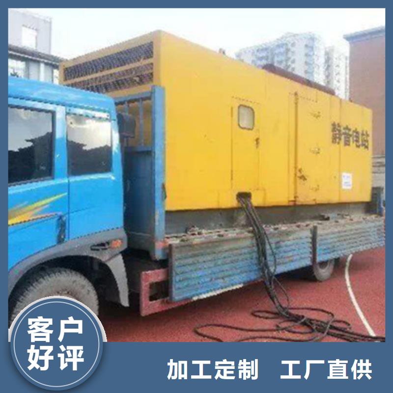 10KV电源车出租含税含运费提供电缆