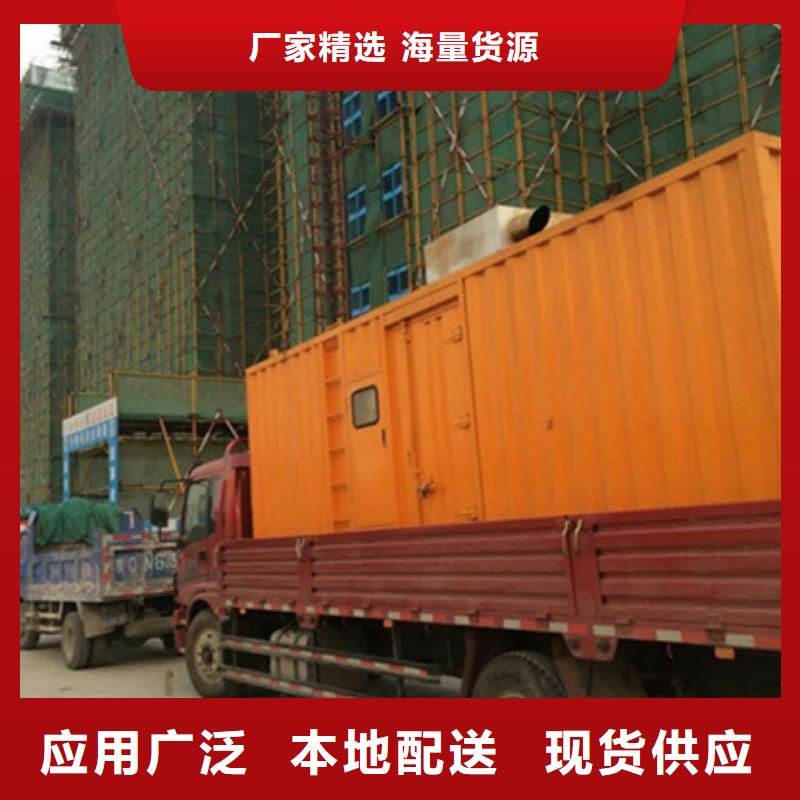 600KW发电机出租