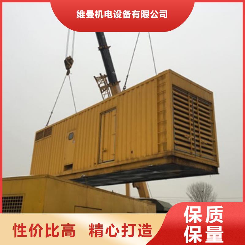 100千瓦发电机出租厂家