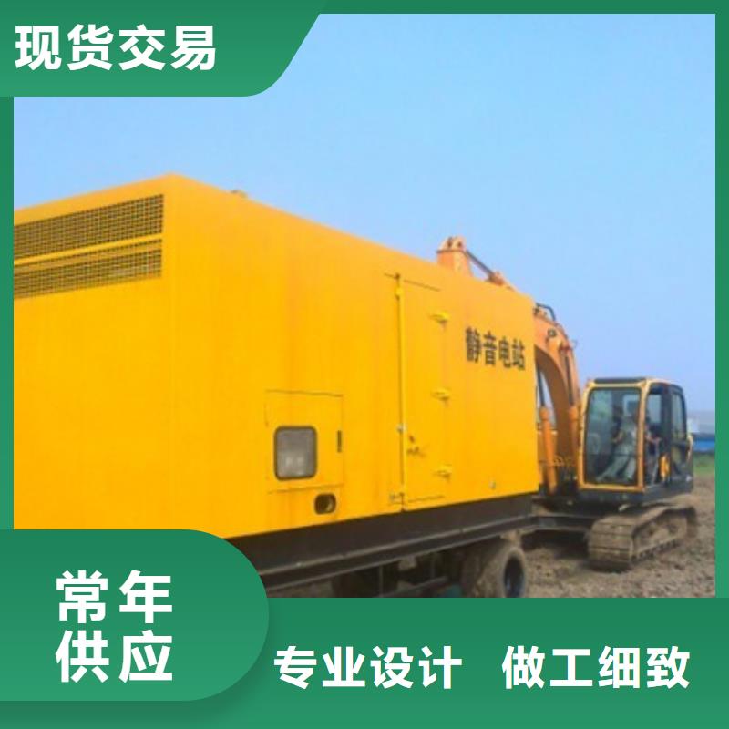 发电机租赁货源