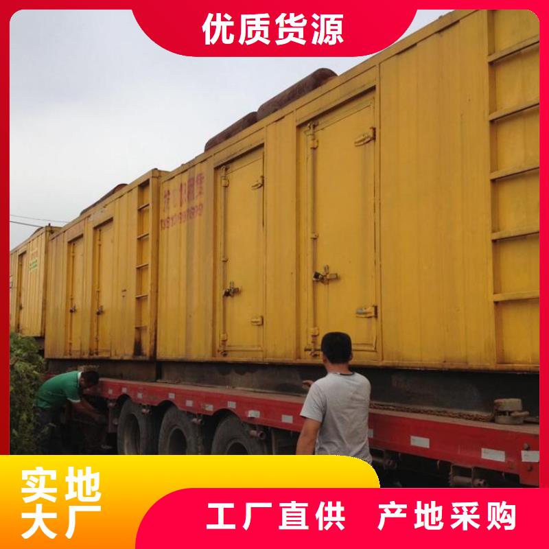 690V发电机出租含税含运费提供电缆