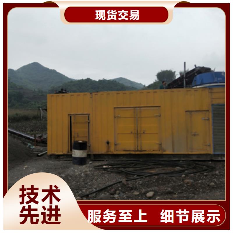 200千瓦发电机出租
