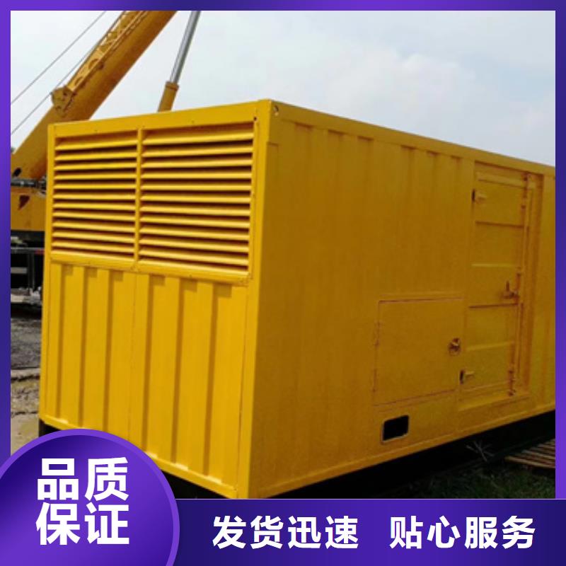 500KW发电机租赁信息