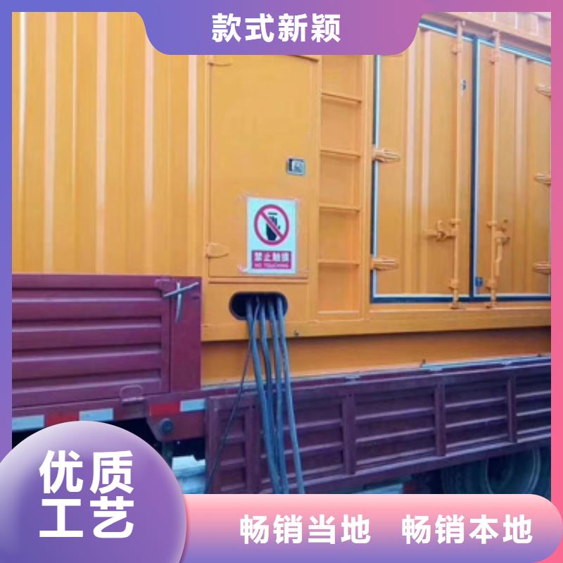 300千瓦发电机出租价格