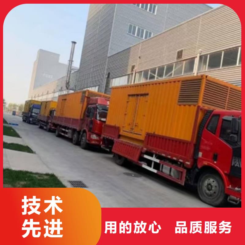 300千瓦发电机出租价格