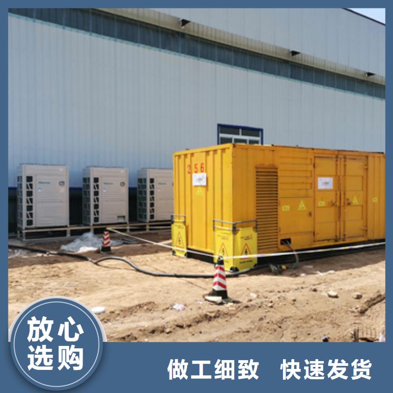 100KW发电机出租公司
