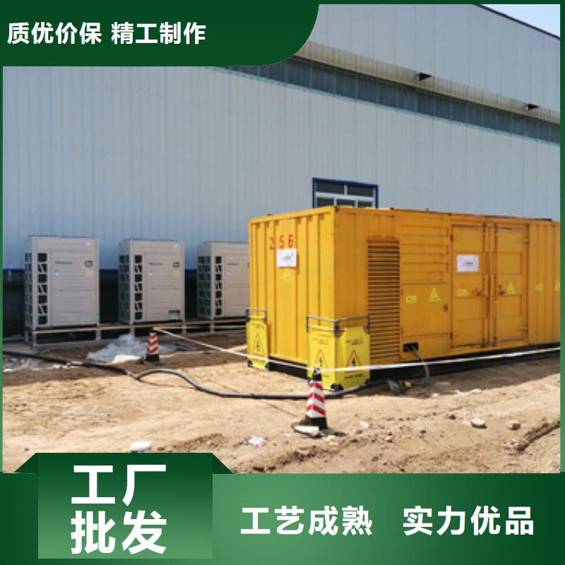 300千瓦发电机出租价格