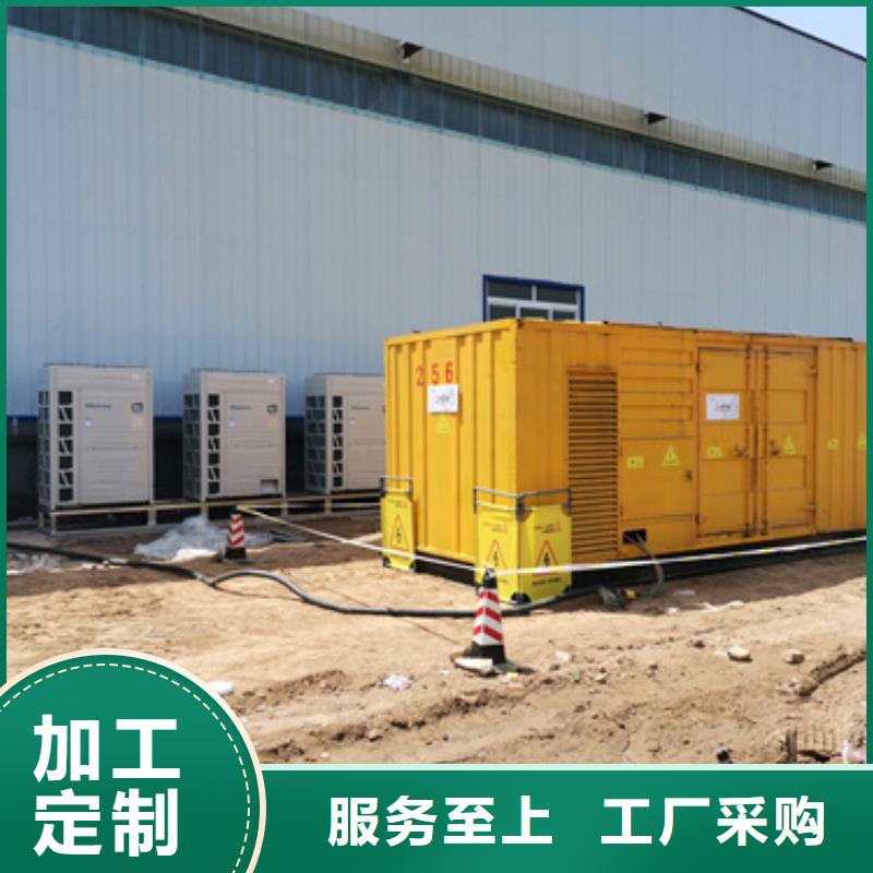 1200KW发电机出租