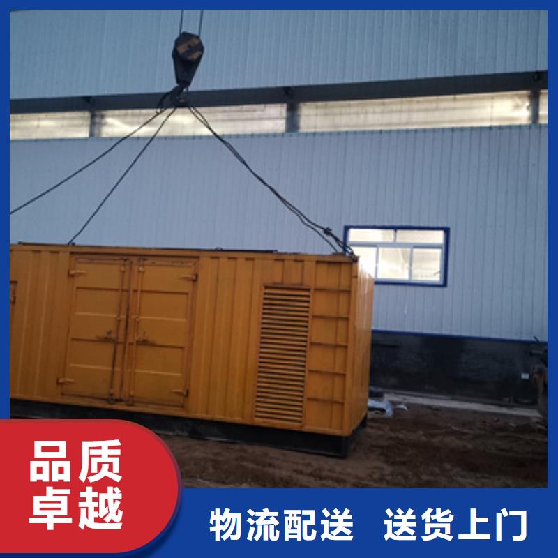 发电机出租诚信厂家