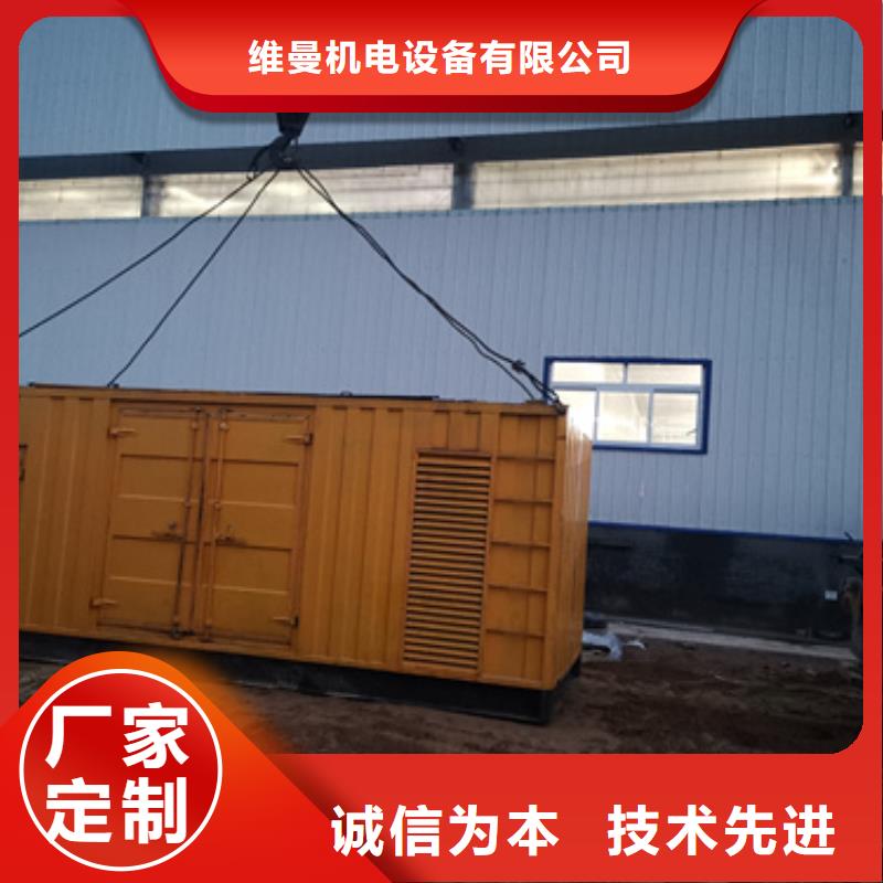 500KW发电机出租现货供应