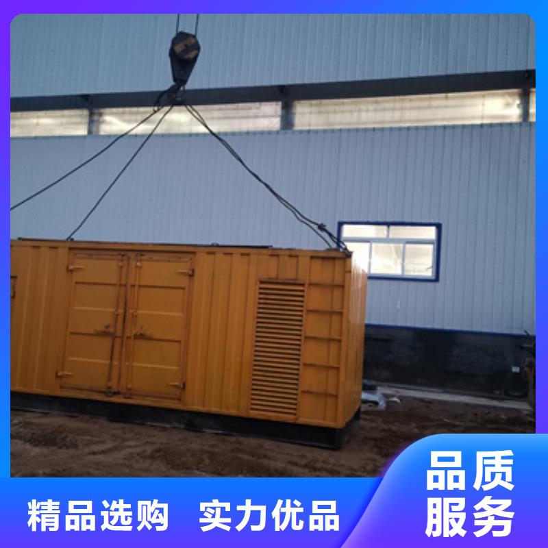 300千瓦发电机出租