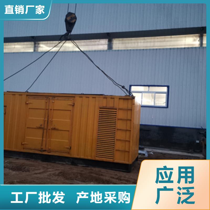 出租发电机售后无忧