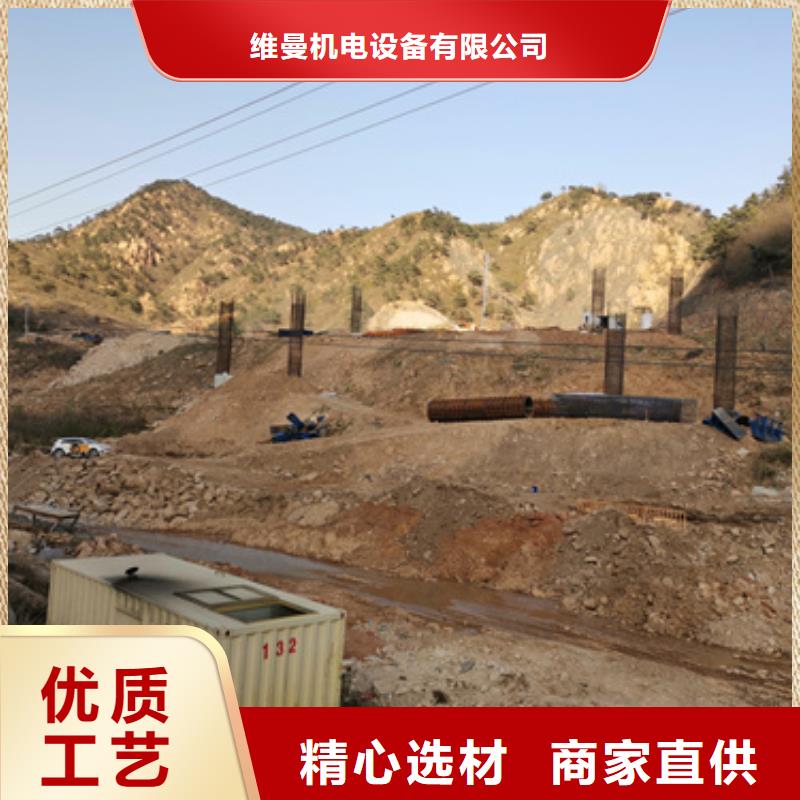 发电机出租公司
