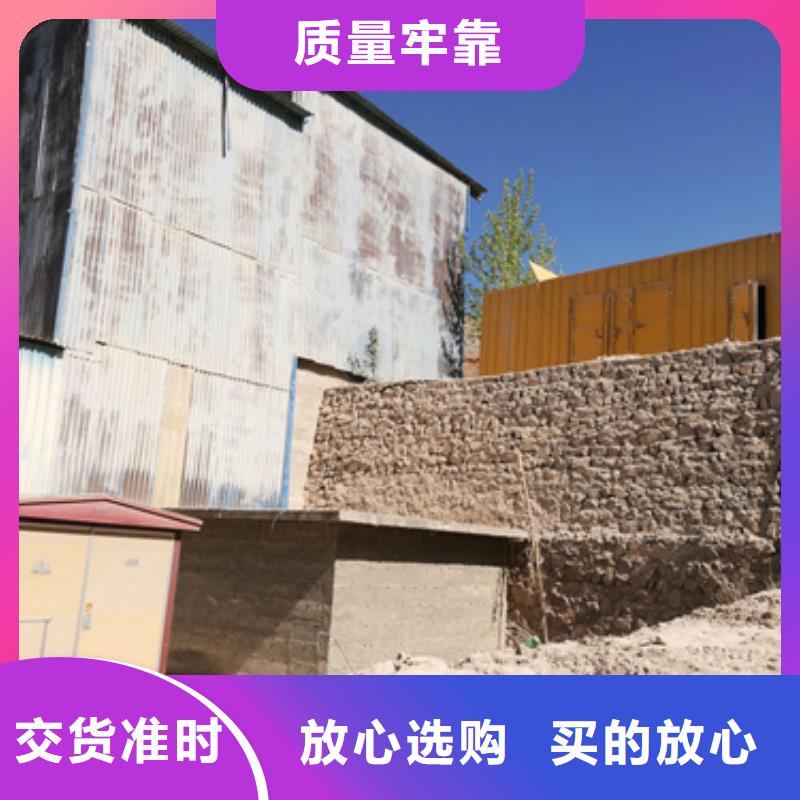 静音发电机租赁
