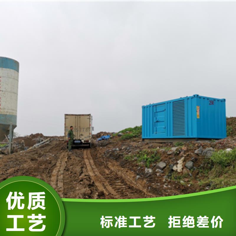 发电车租赁厂家放心购