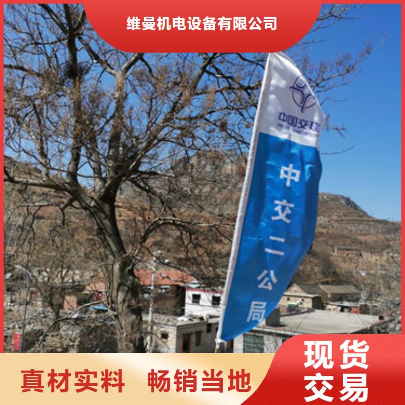 发电机租赁