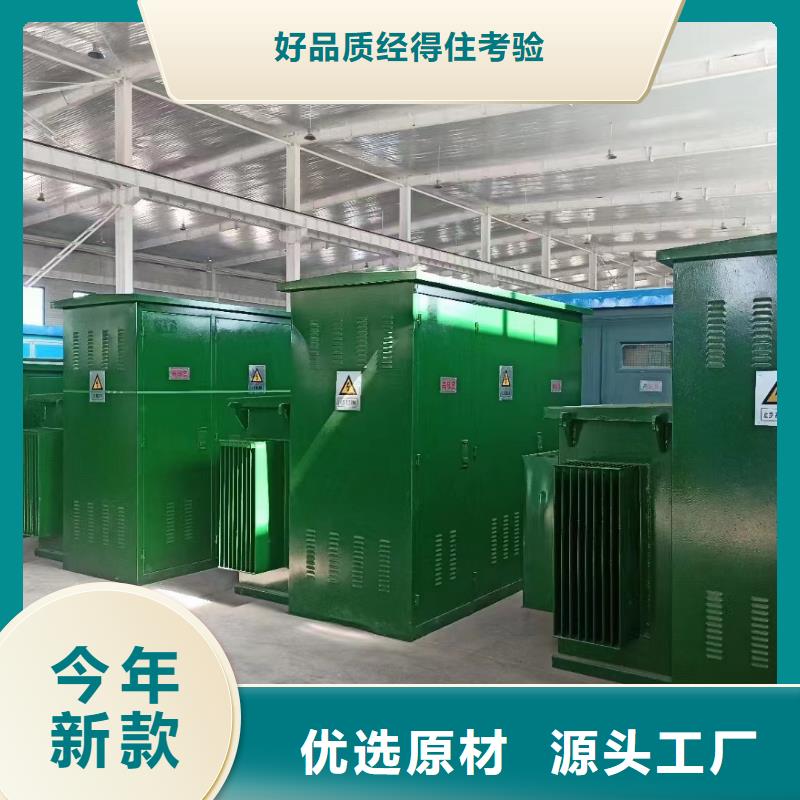 柴发租赁源头厂家现货直供