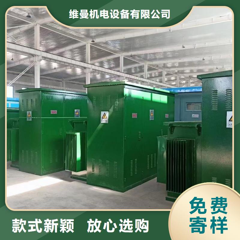 应急发电车租赁性价比高货源