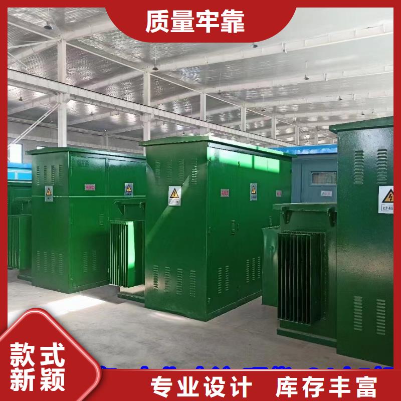 租赁应急电源车可并机并网