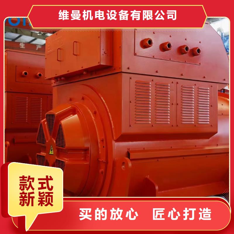 出租临时变电站