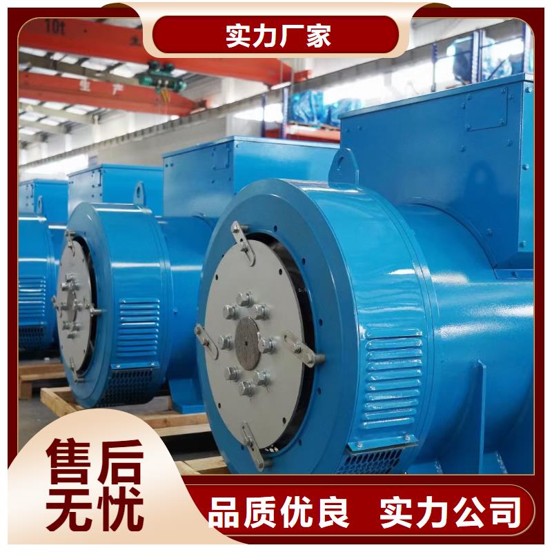 900KW发电机租赁含运费电缆含税