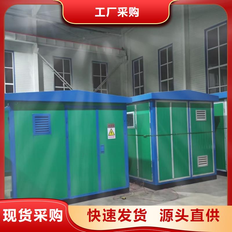 300KW发电机出租价格公道