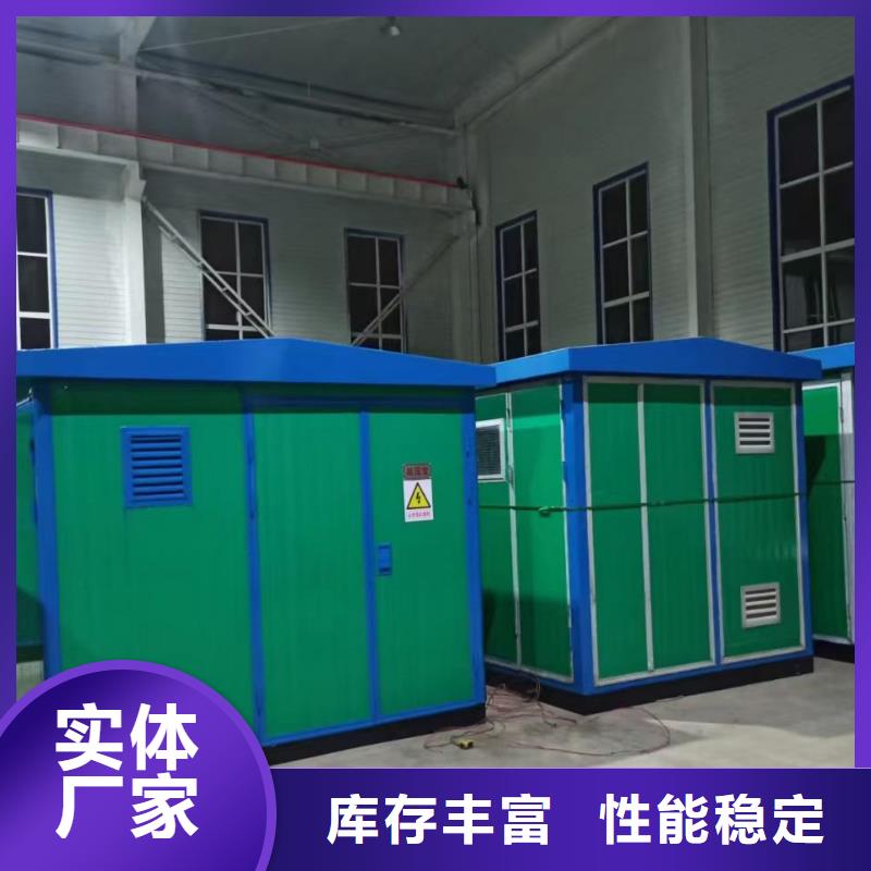 10KV升压车出租专业放心