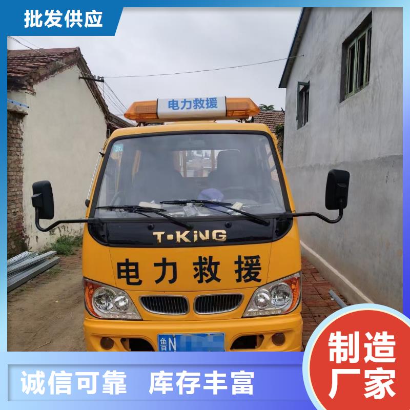 租赁发电车电话各种电力设备租赁品种齐全