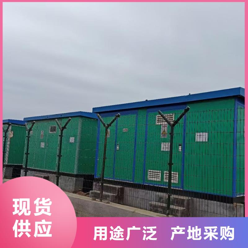 100千瓦发电机租赁
