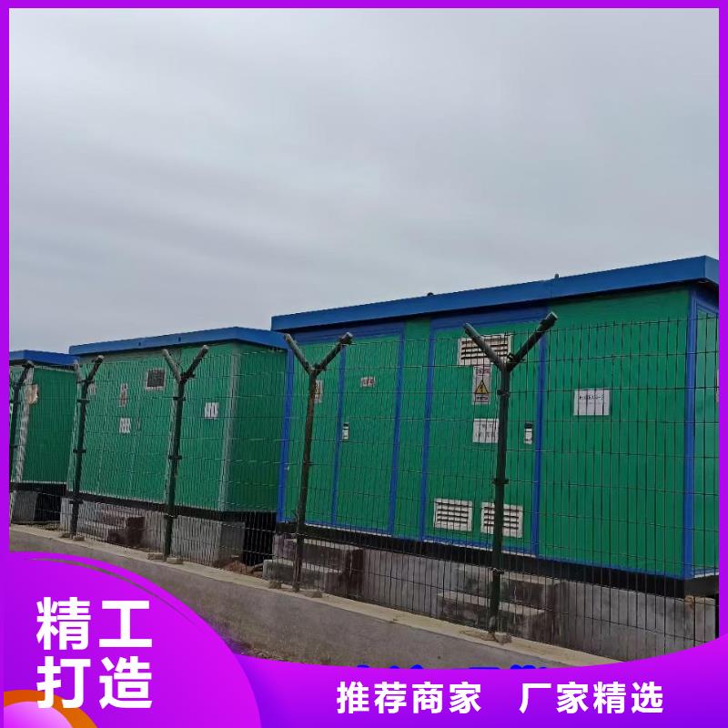 音乐节用发电机出租含电缆含运费24小时现货速发